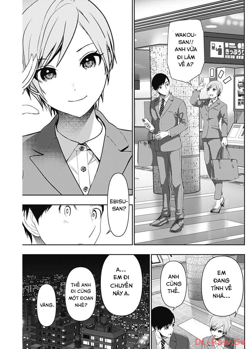 Batsu Hare Chapter 87 - Trang 3