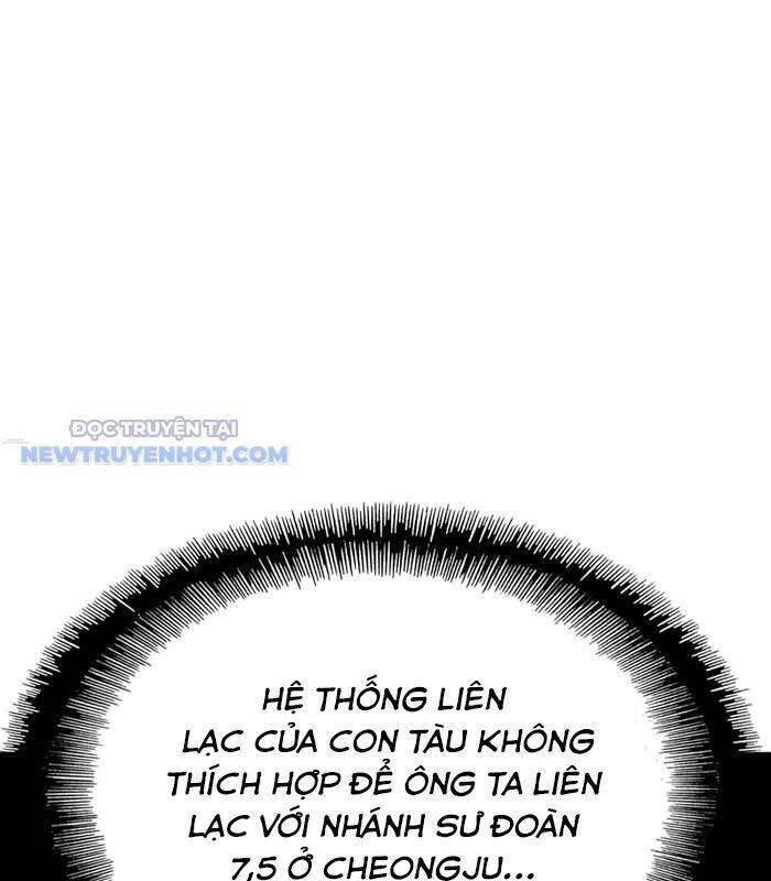 Tận Thế Cũng Chỉ Là Trò Chơi Chapter 51 - Next Chapter 52