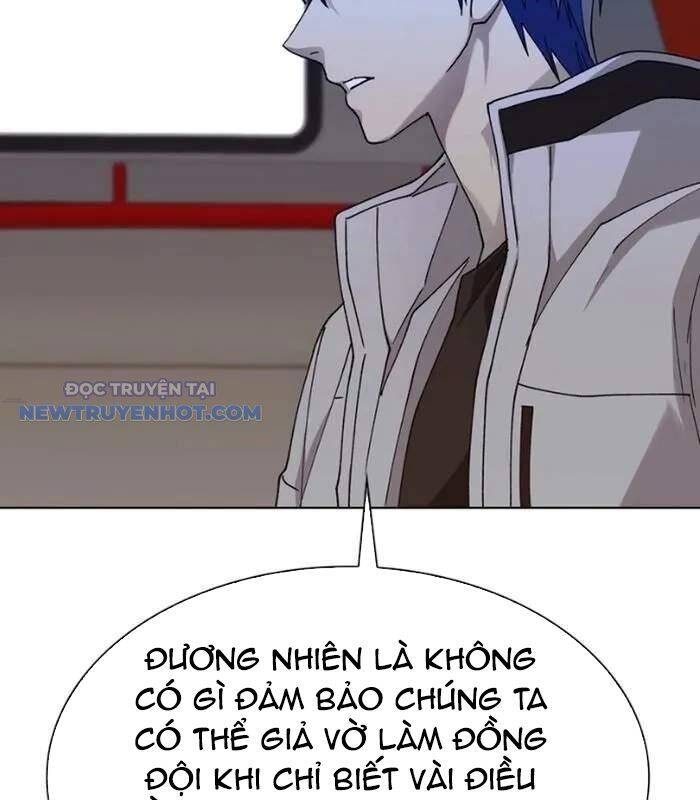 Tận Thế Cũng Chỉ Là Trò Chơi Chapter 60 - Next Chapter 61