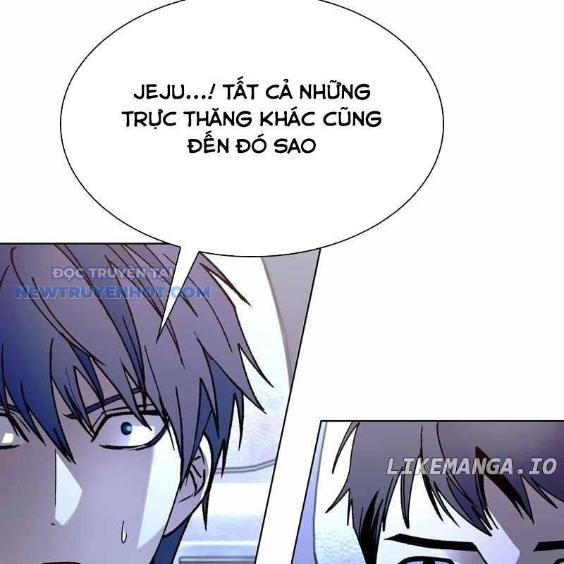 Tận Thế Cũng Chỉ Là Trò Chơi Chapter 61 - Next Chapter 62