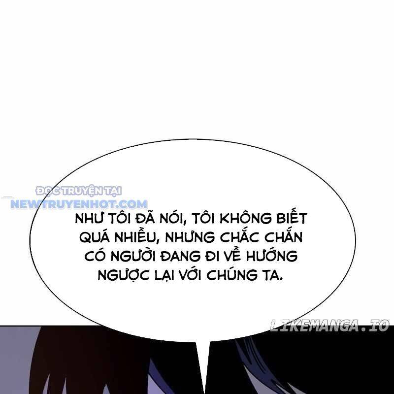 Tận Thế Cũng Chỉ Là Trò Chơi Chapter 61 - Next Chapter 62