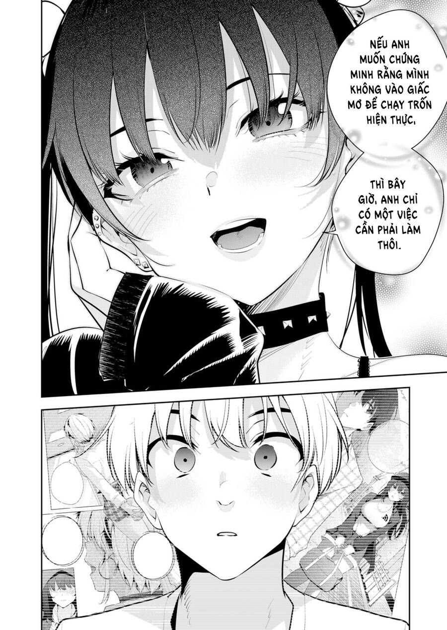 Yumeochi - Mơ Về Những Ngày Ta Yêu Nhau Chapter 28 - Next Chapter 29