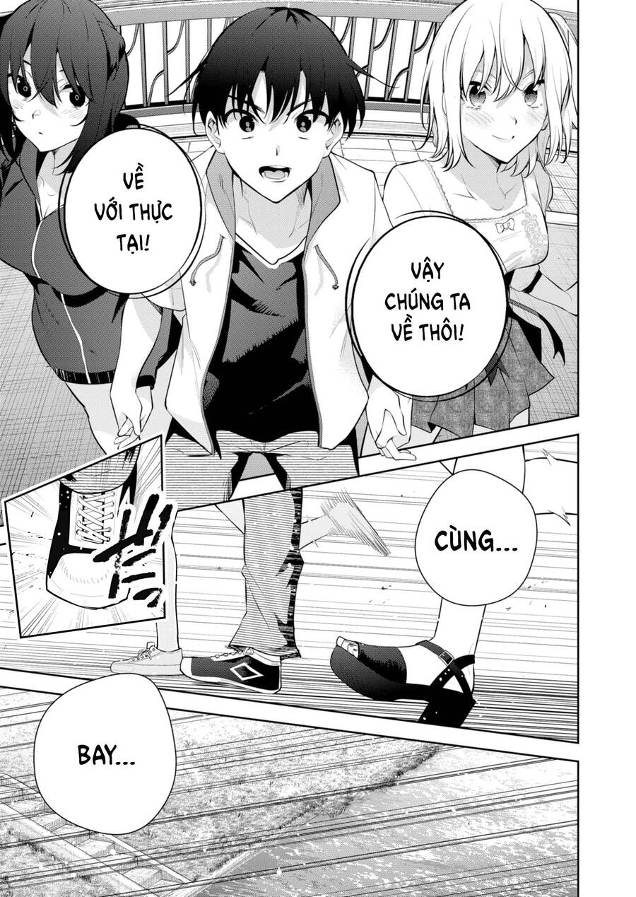 Yumeochi - Mơ Về Những Ngày Ta Yêu Nhau Chapter 29 - Next Chapter 30