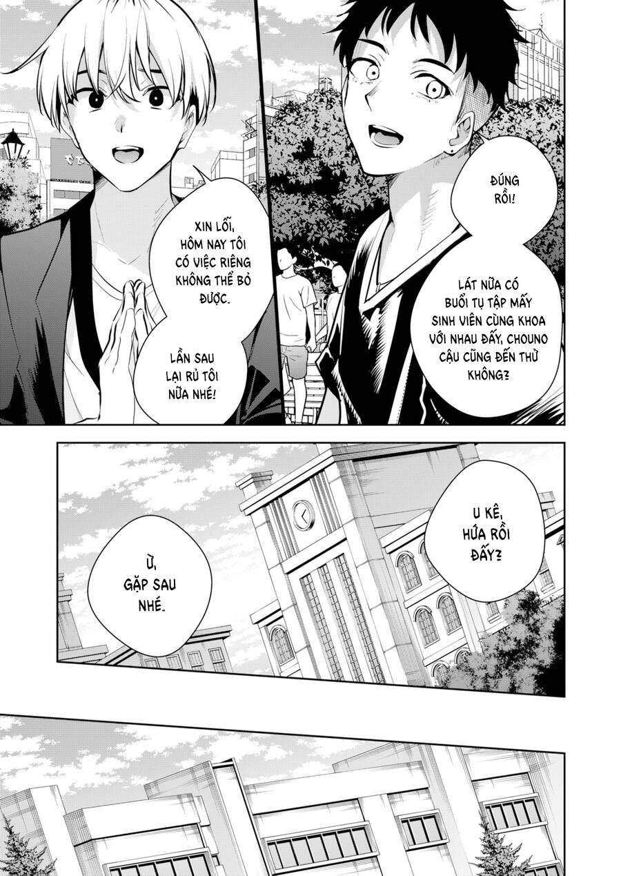 Yumeochi - Mơ Về Những Ngày Ta Yêu Nhau Chapter 30 - Next 