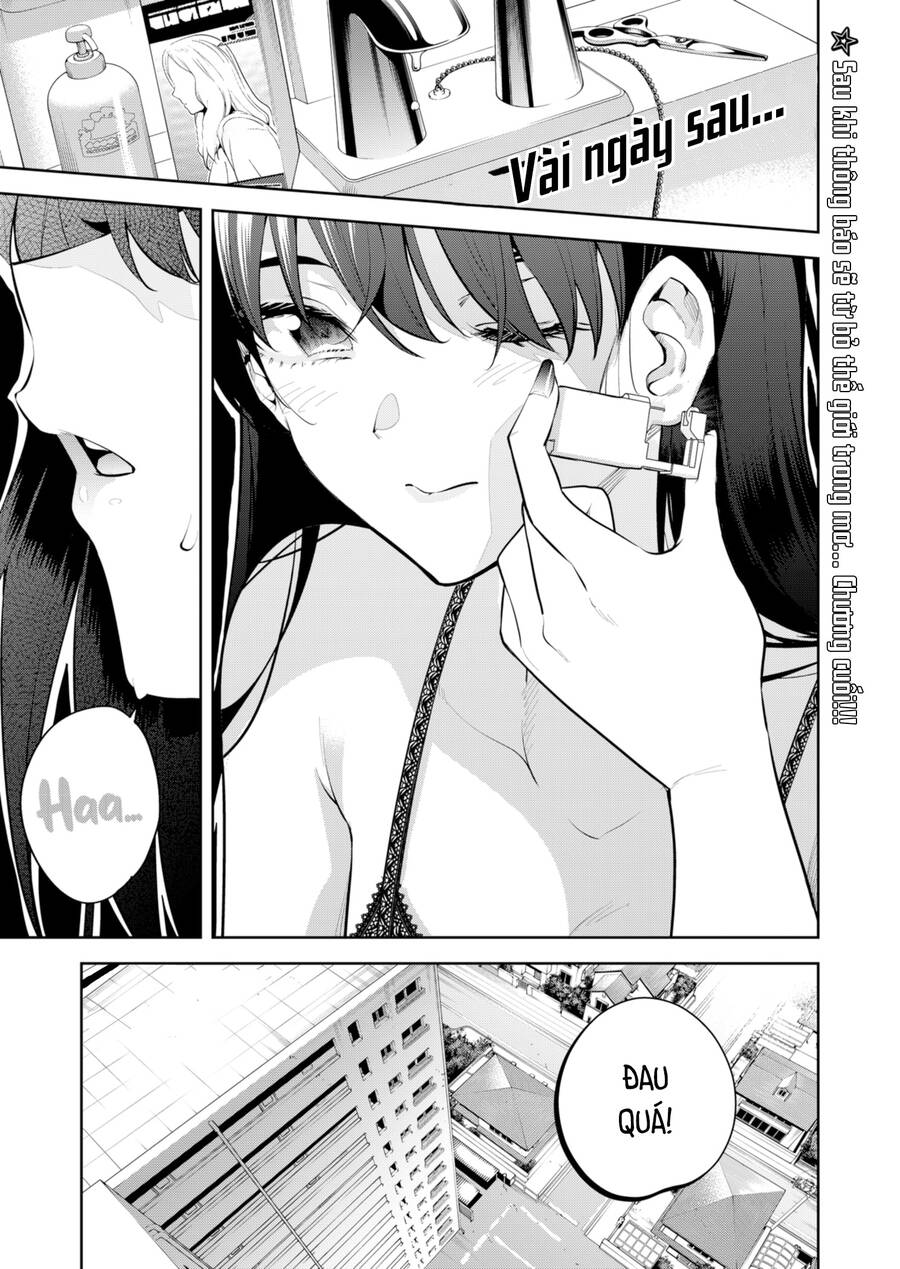 Yumeochi - Mơ Về Những Ngày Ta Yêu Nhau Chapter 30 - Next 