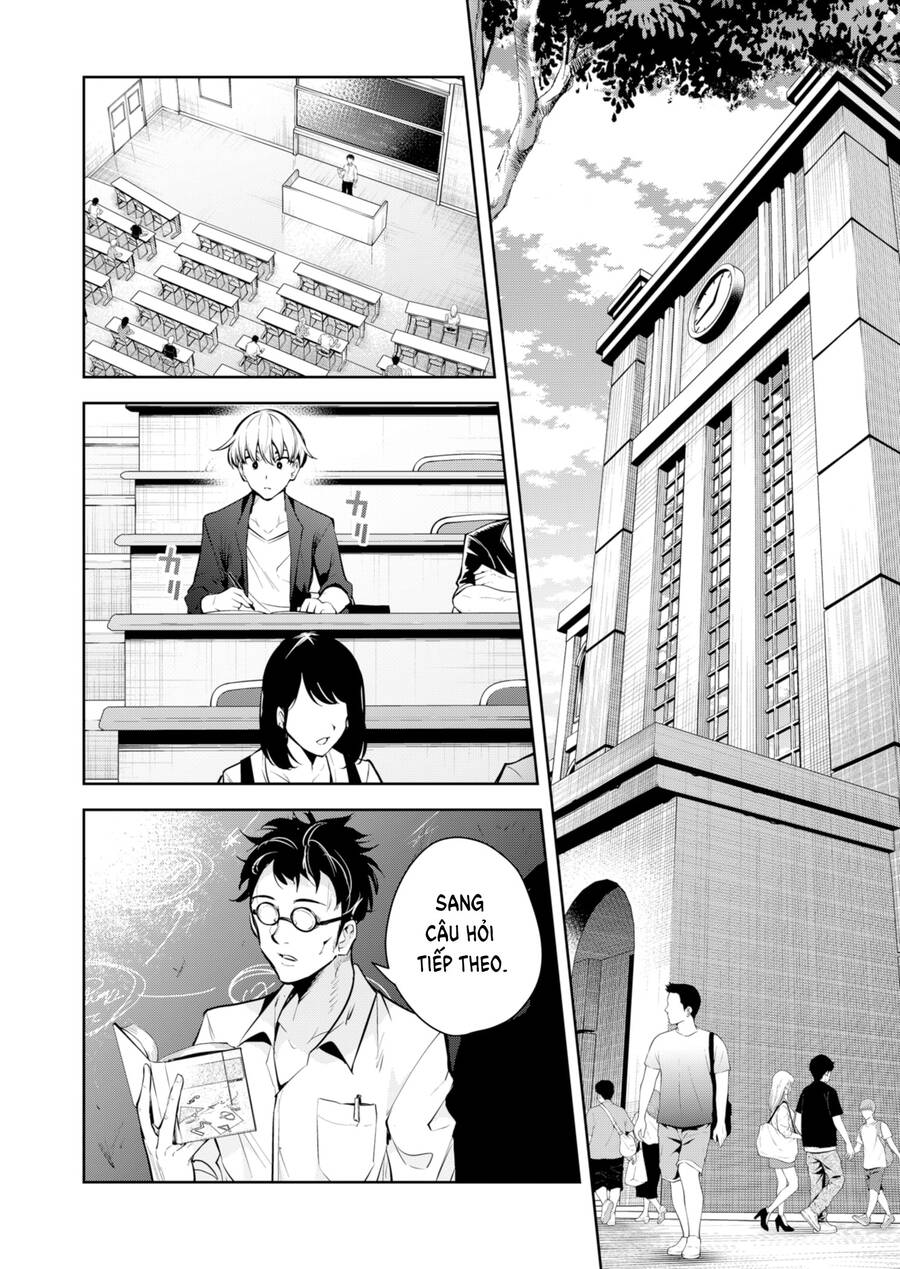 Yumeochi - Mơ Về Những Ngày Ta Yêu Nhau Chapter 30 - Next 