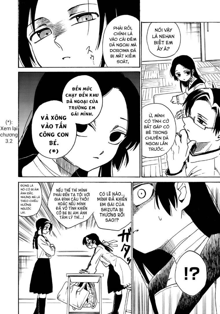 Henshin Ningen Chie Chapter 7.1 - Next Chapter 7.2