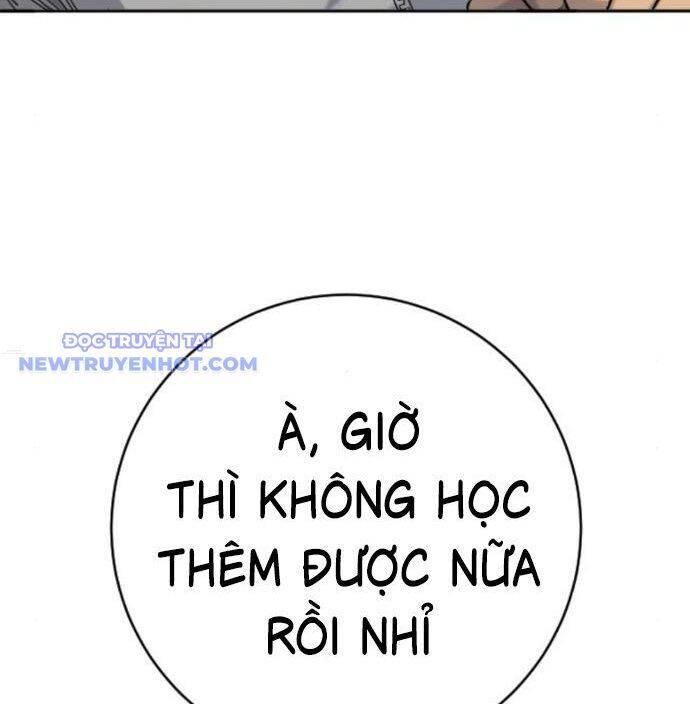 Cảnh Sát Báo Thù Chapter 78 - Next Chapter 79