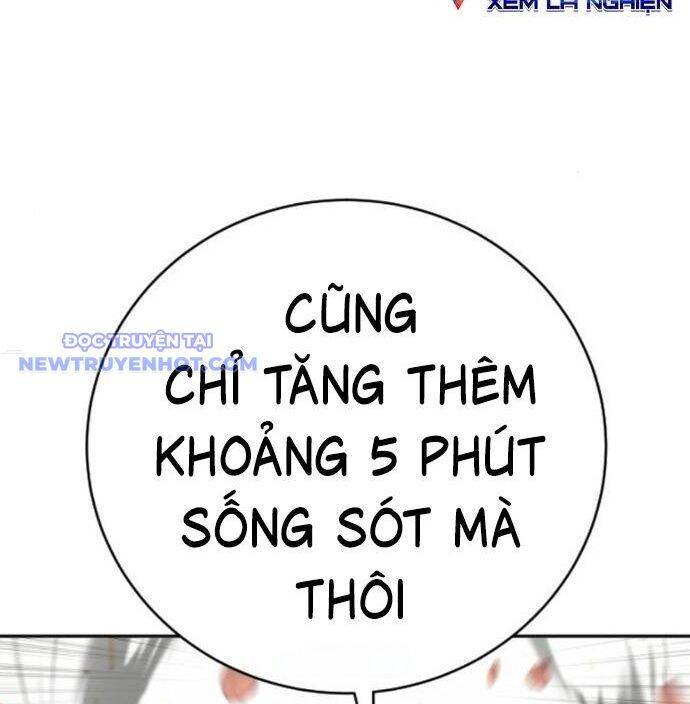 Cảnh Sát Báo Thù Chapter 78 - Next Chapter 79