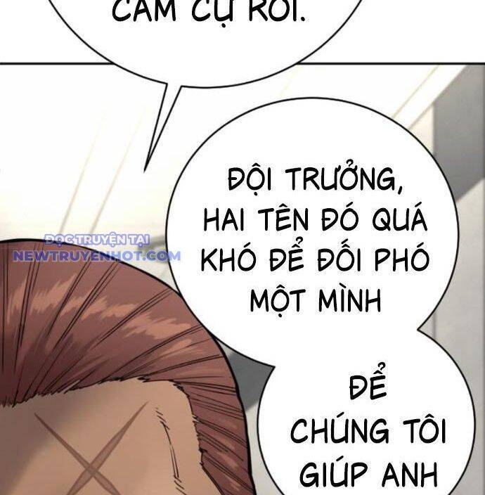 Cảnh Sát Báo Thù Chapter 78 - Next Chapter 79