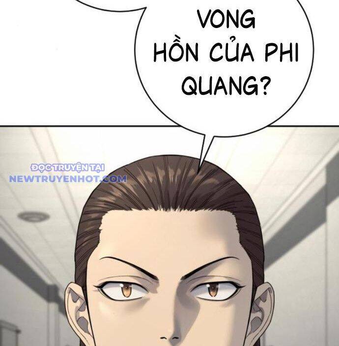 Cảnh Sát Báo Thù Chapter 78 - Next Chapter 79