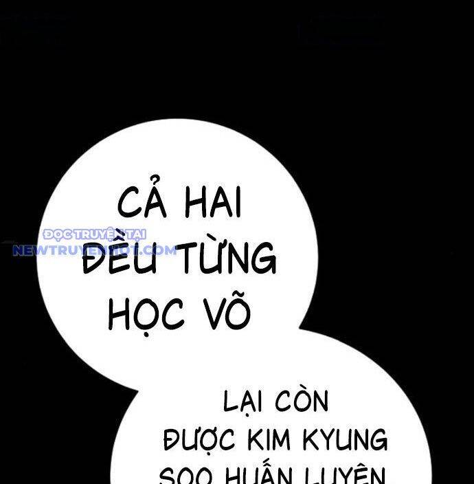 Cảnh Sát Báo Thù Chapter 78 - Next Chapter 79