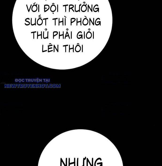 Cảnh Sát Báo Thù Chapter 78 - Next Chapter 79