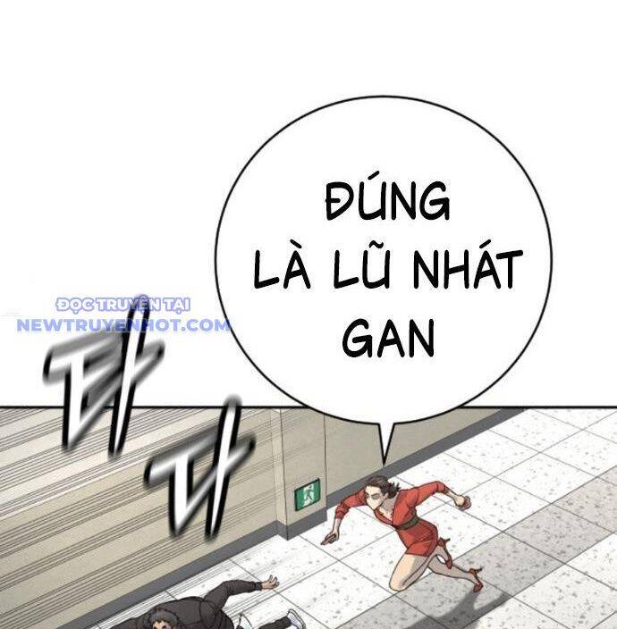 Cảnh Sát Báo Thù Chapter 78 - Next Chapter 79