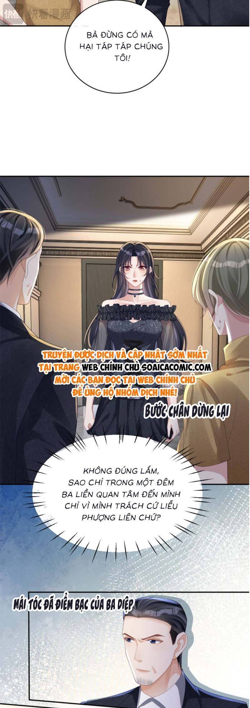 Thiên Hoàng Manh Bảo : Hoắc Gia Xin Ký Nhận Con Chapter 58 - Trang 2