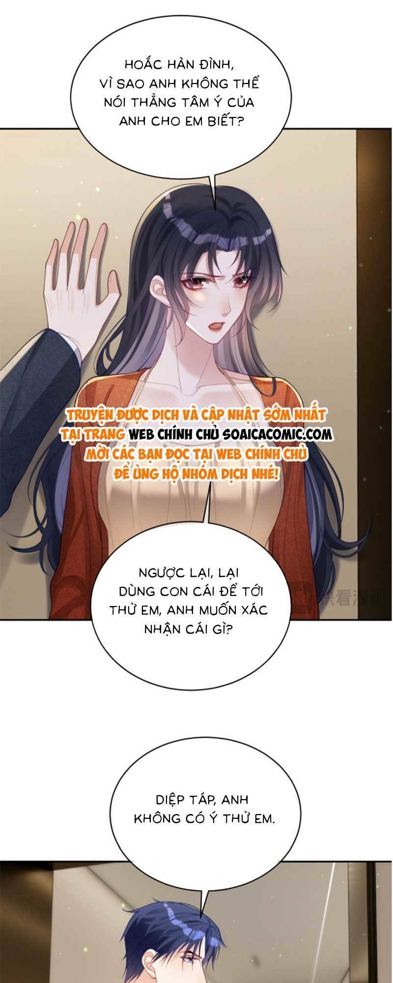 Thiên Hoàng Manh Bảo : Hoắc Gia Xin Ký Nhận Con Chapter 48 - Trang 2