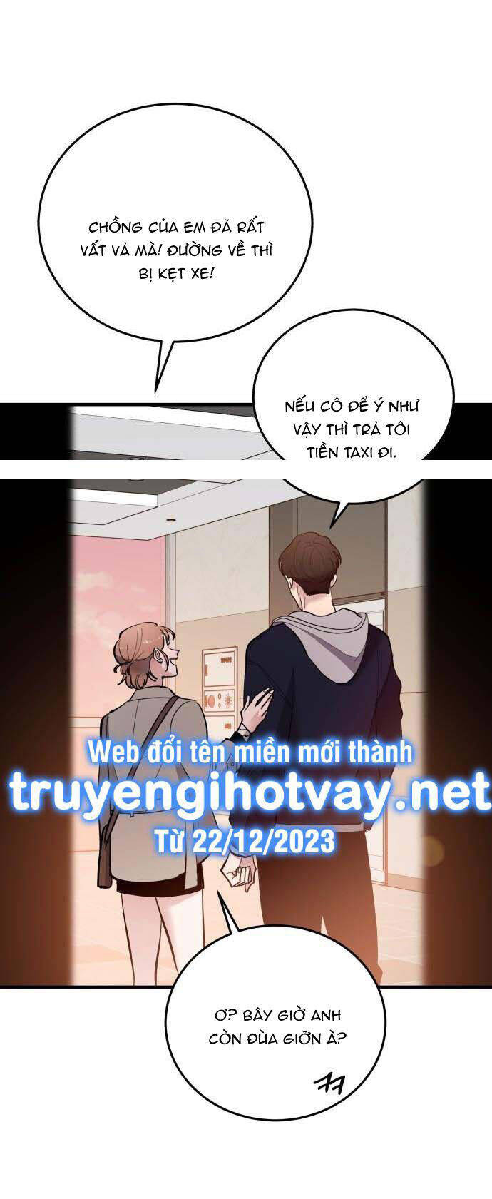 Tân Hôn Mệt Mỏi Của Trưởng Phòng Chapter 54.2 - Next Chapter 54.2