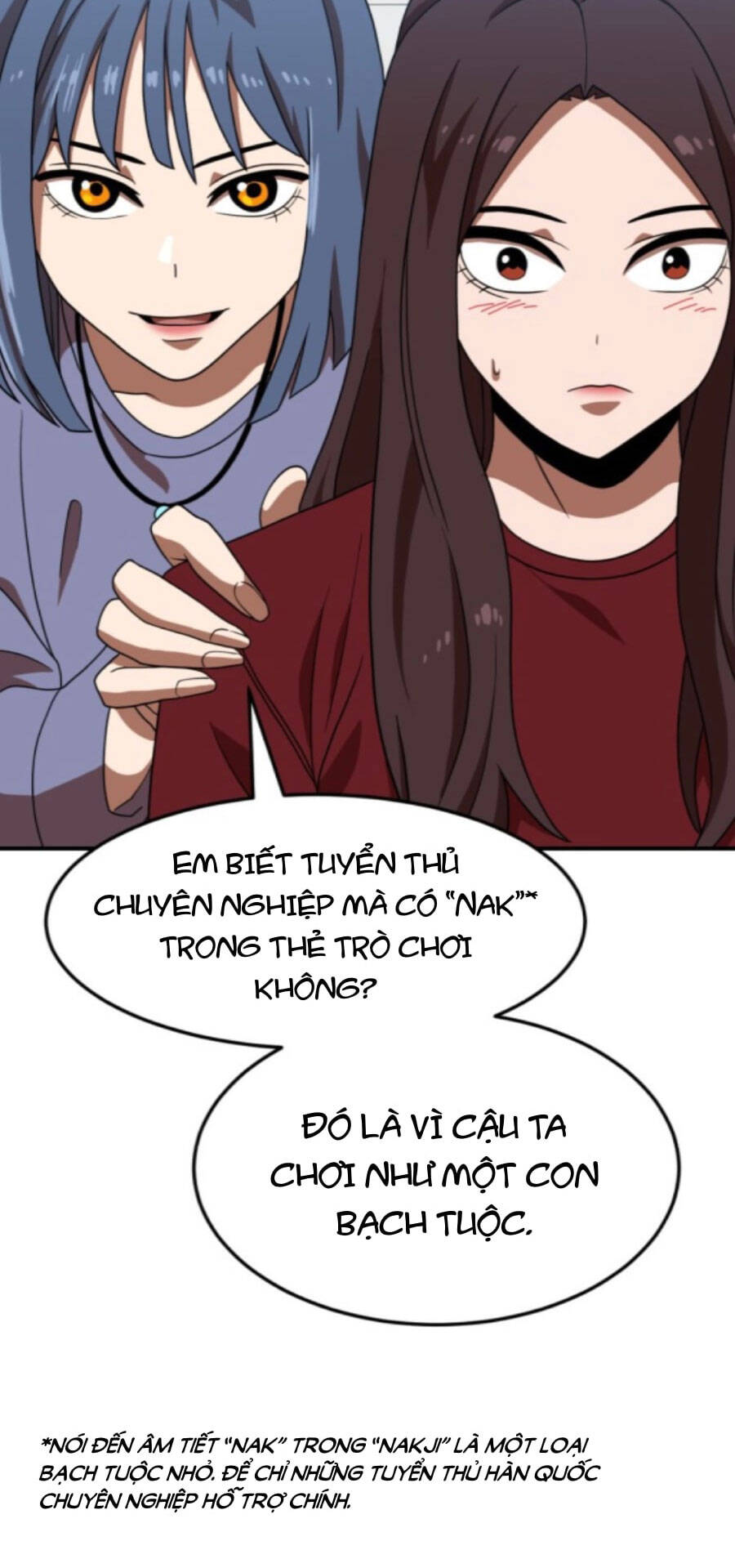 Double Click Chapter 75 - Trang 4