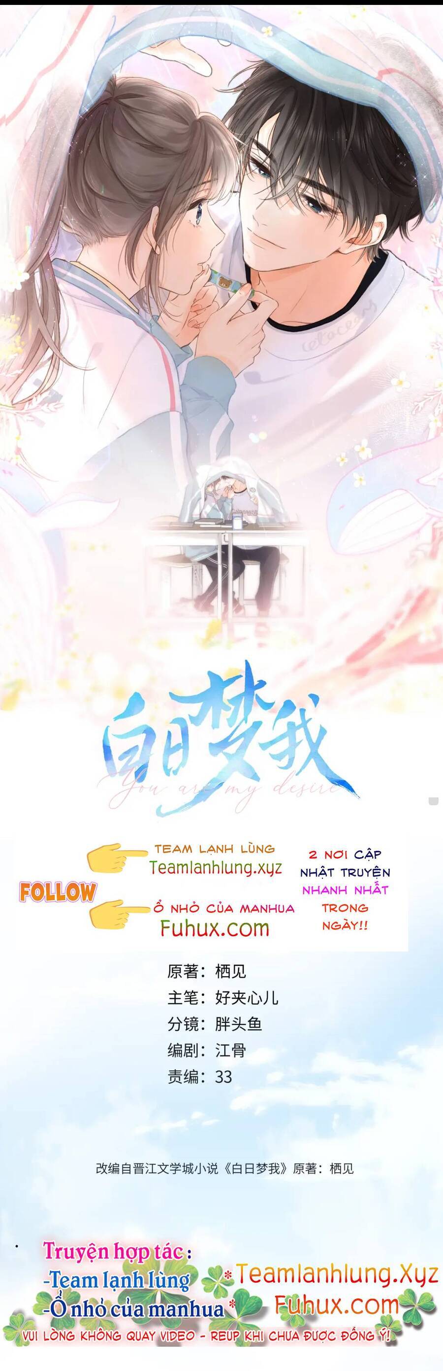 Tôi Mộng Giữa Ban Ngày Chapter 36 - Next Chapter 37