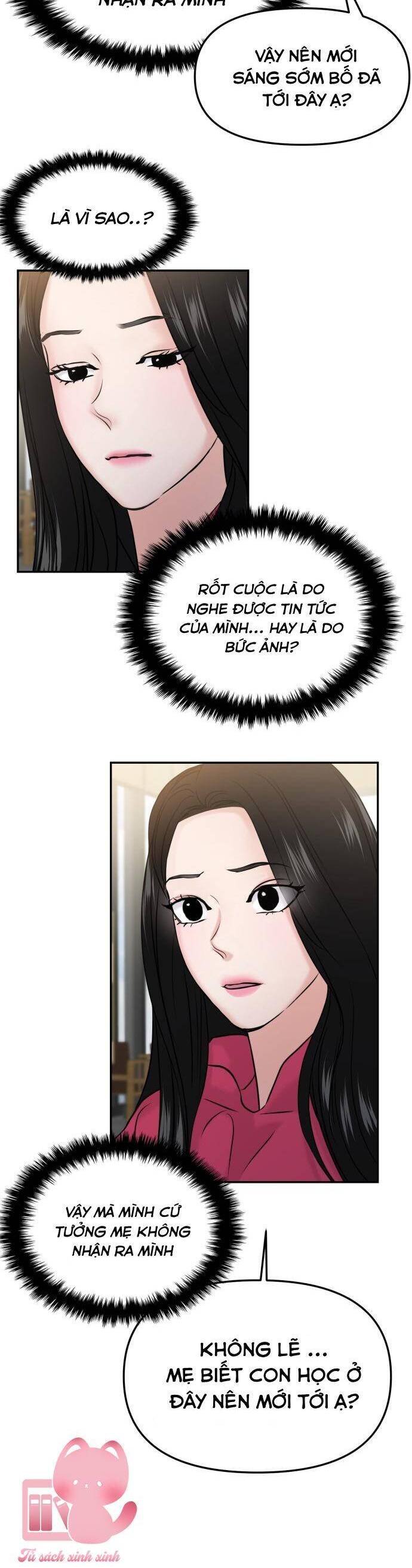 Tình Yêu Cấp 4 Chapter 49 - Next Chapter 50