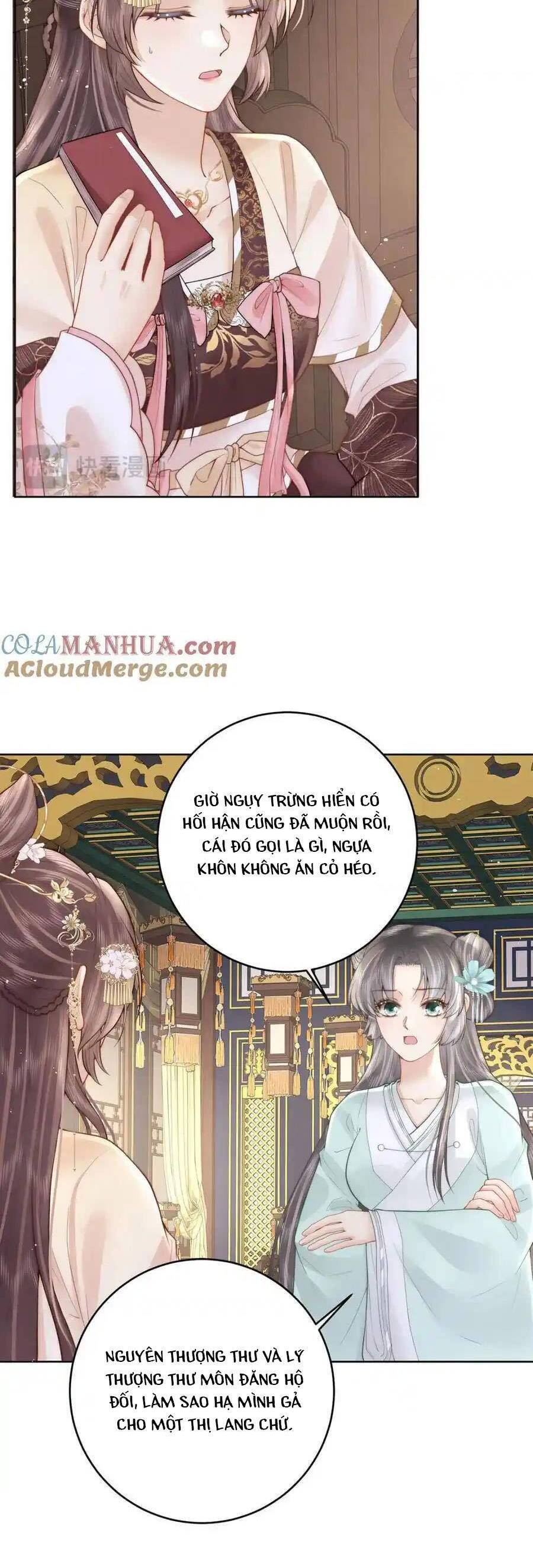 Nữ Đế Và Dàn Hậu Cung Siêu Phẩm Chapter 33 - Trang 3