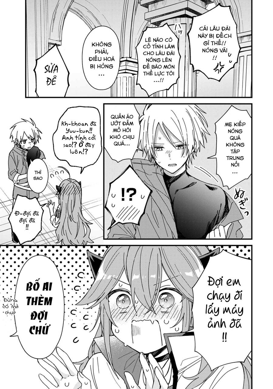 Gachi Koi Maou-Sama Chapter 10 - Next Chapter 11