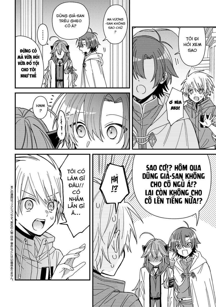 Gachi Koi Maou-Sama Chapter 13 - Next Chapter 14