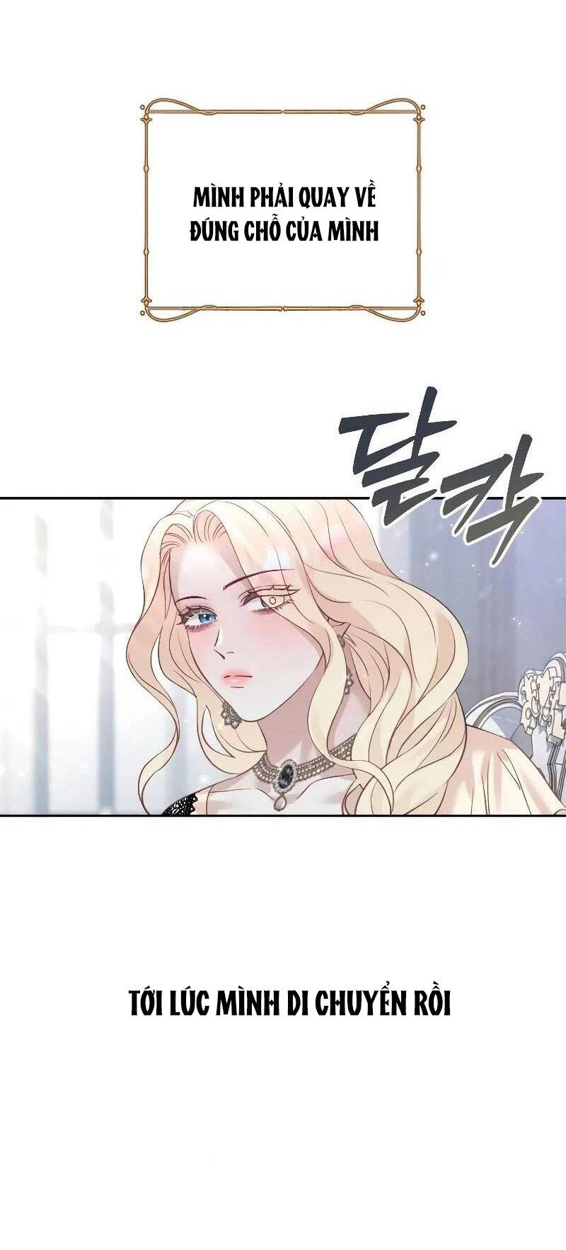 Thuần Hóa Nam Nô Lệ Hắc Hóa Chapter 23.2 - Next Chapter 23.2