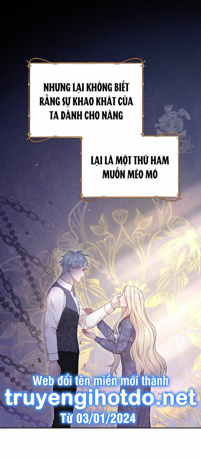 Thuần Hóa Nam Nô Lệ Hắc Hóa Chapter 57.2 - Next Chapter 57.2