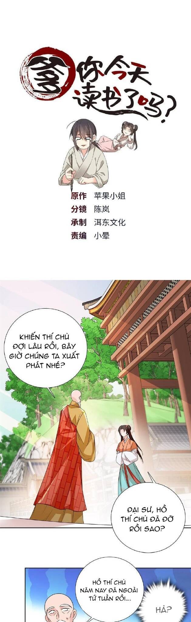 Phụ Thân Hôm Nay Người Đọc Sách Chưa? Chapter 78 - Next Chapter 79