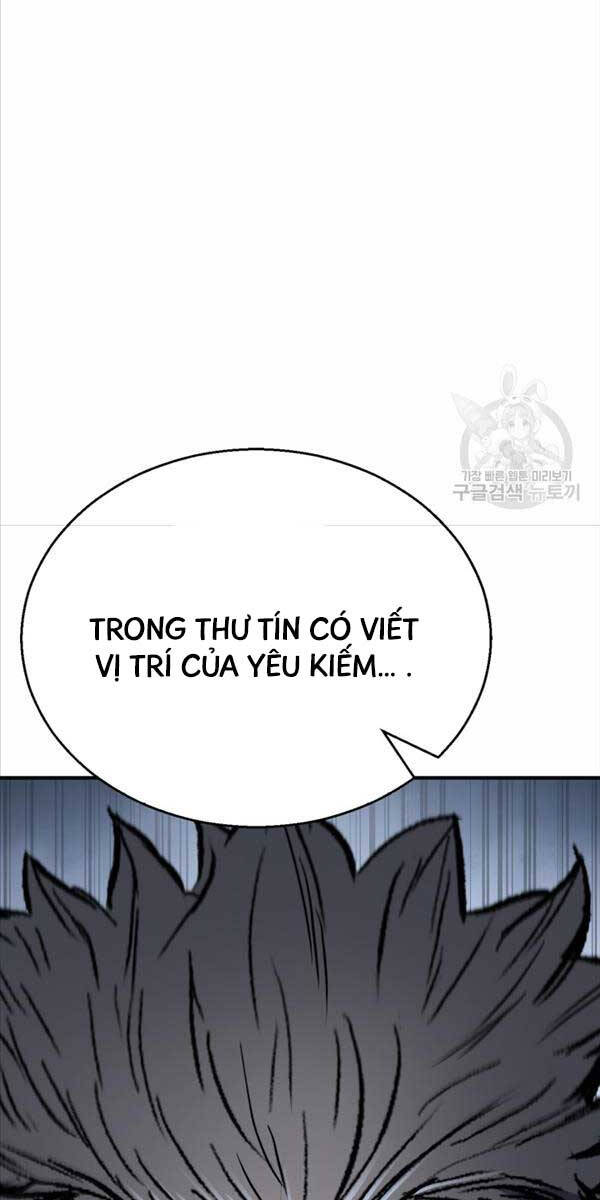 Ta Là Chủ Nhân Của Thư Viện Võ Công Chapter 39 - Trang 4