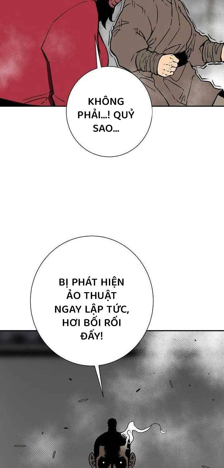 Vĩ Linh Kiếm Tiên Chapter 80 - Next Chapter 81