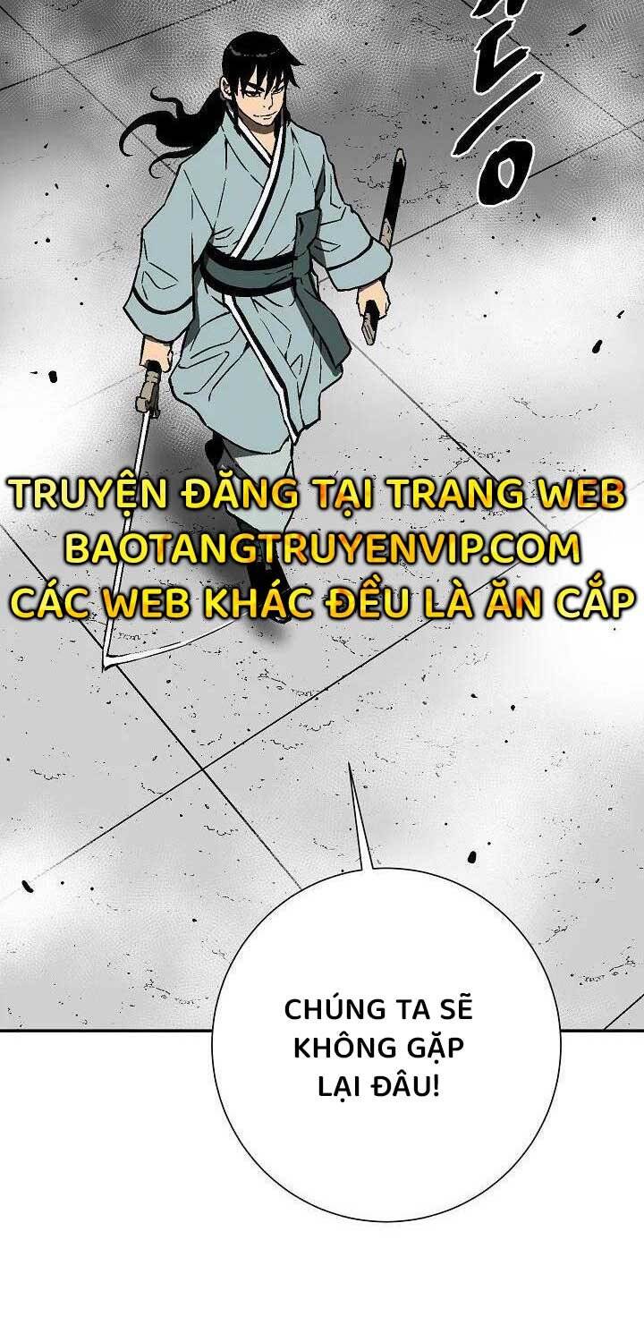 Vĩ Linh Kiếm Tiên Chapter 80 - Next Chapter 81