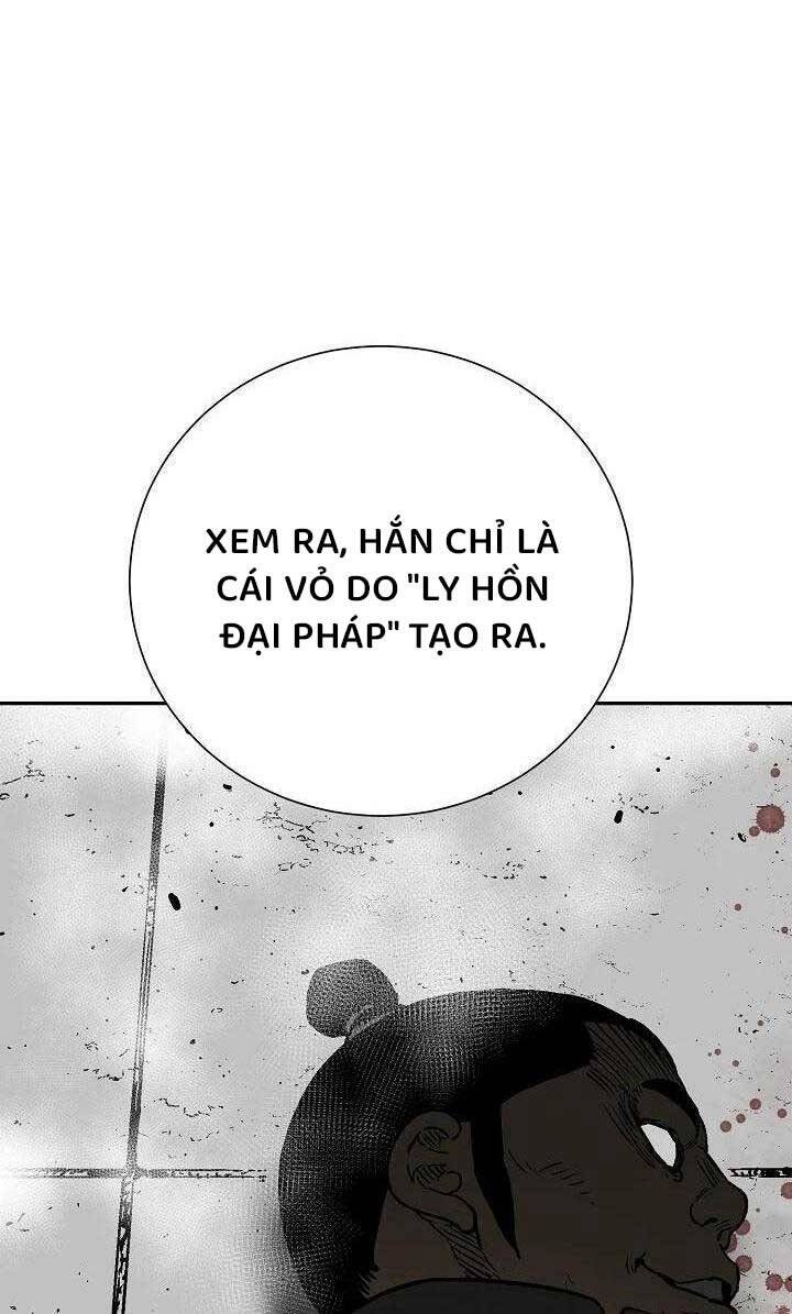 Vĩ Linh Kiếm Tiên Chapter 80 - Next Chapter 81