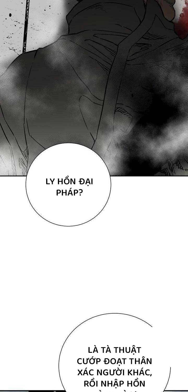 Vĩ Linh Kiếm Tiên Chapter 80 - Next Chapter 81