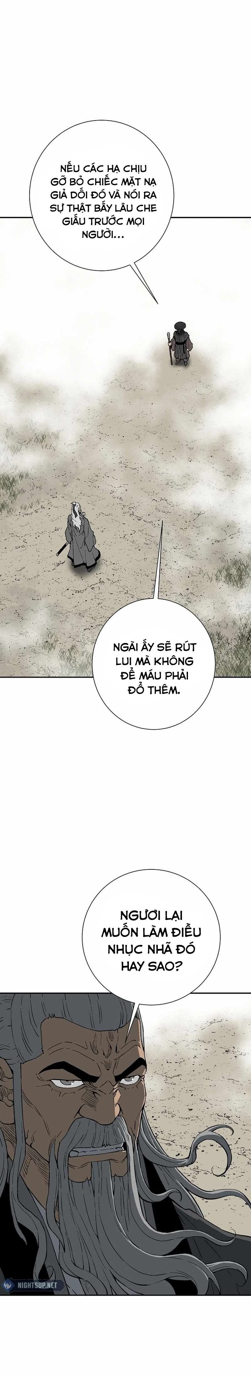 Vĩ Linh Kiếm Tiên Chapter 97 - Next 