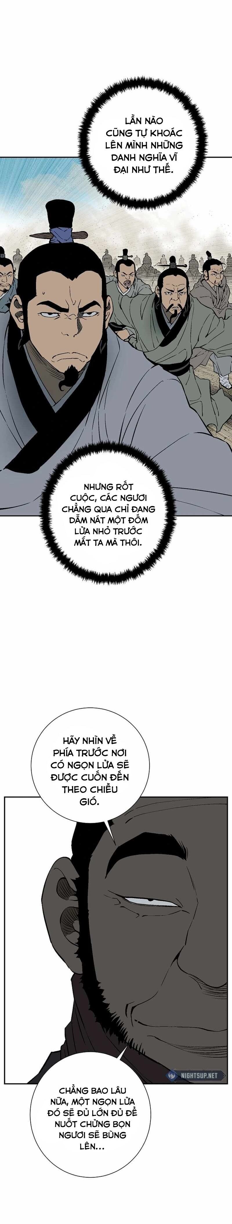 Vĩ Linh Kiếm Tiên Chapter 97 - Next 