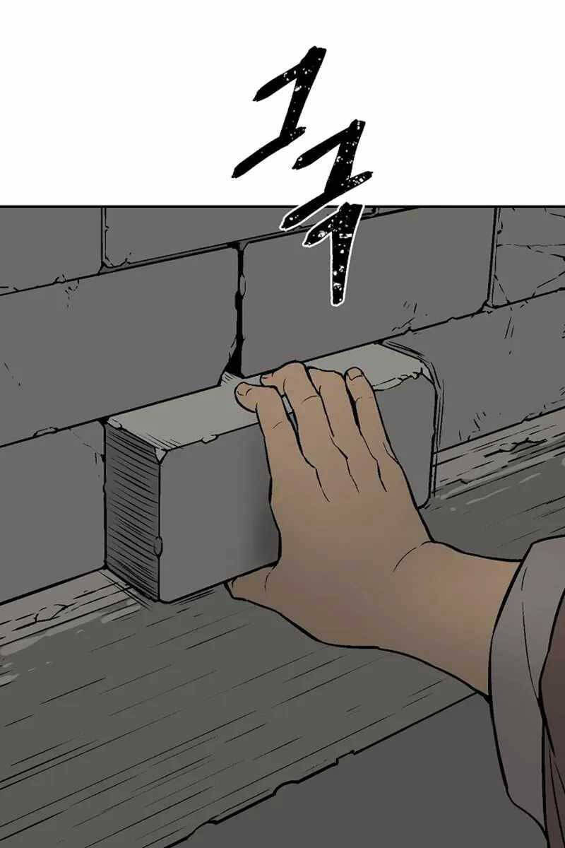 Vĩ Linh Kiếm Tiên Chapter 40 - Trang 4