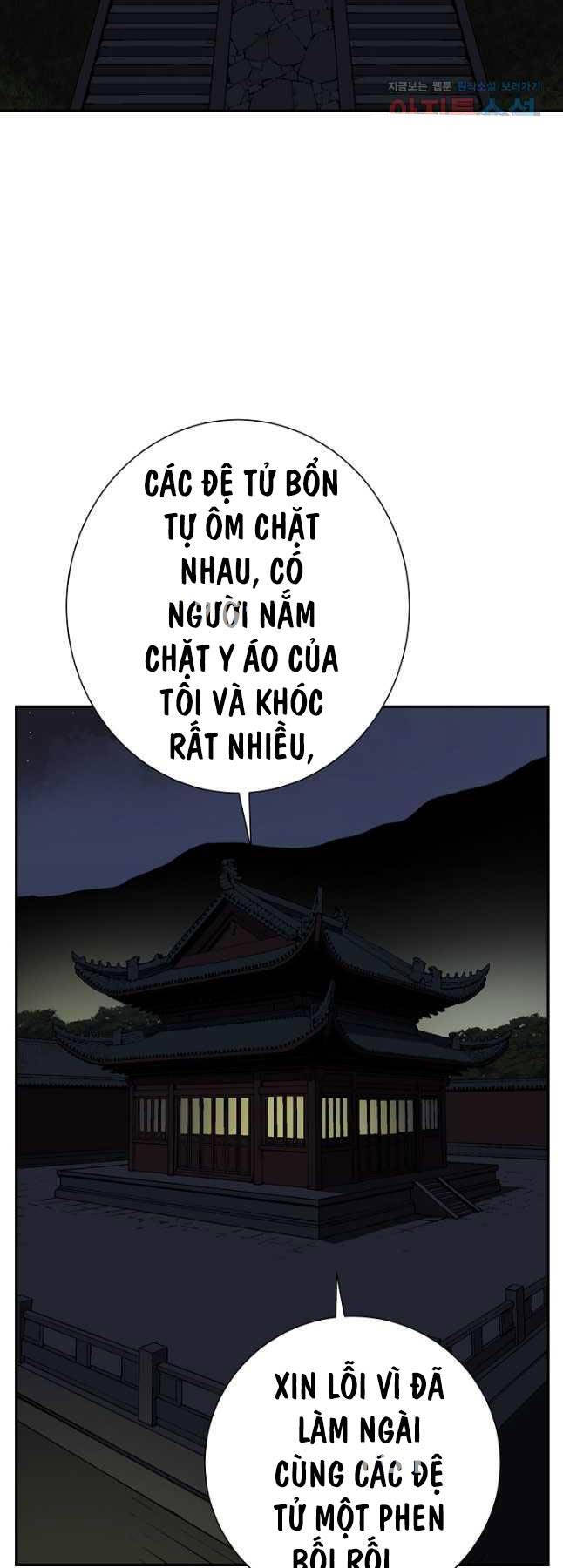 Vĩ Linh Kiếm Tiên Chapter 60 - Trang 4