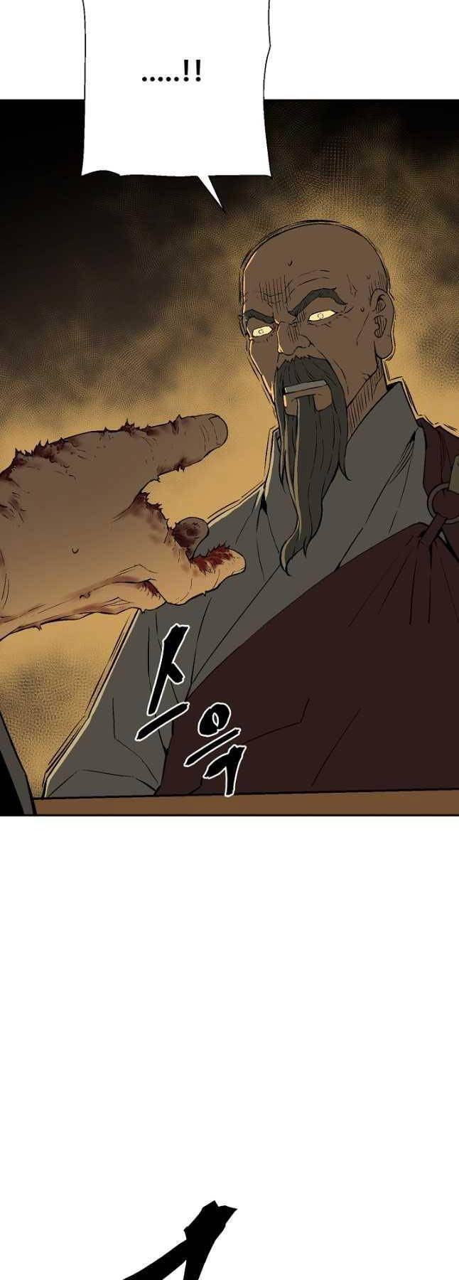 Vĩ Linh Kiếm Tiên Chapter 60 - Trang 4