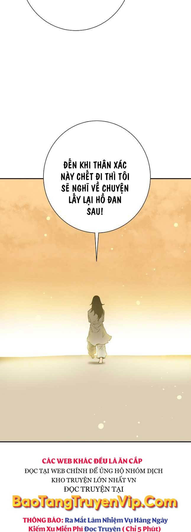 Vĩ Linh Kiếm Tiên Chapter 60 - Trang 4