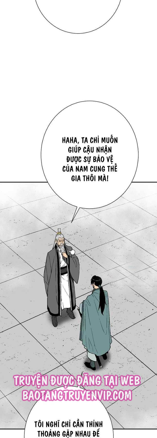 Vĩ Linh Kiếm Tiên Chapter 60 - Trang 4