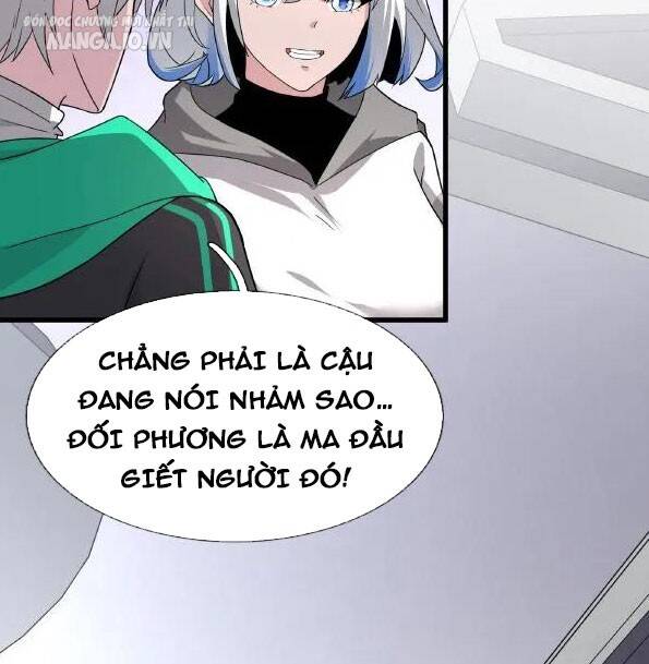 Ta Một Người Đi Đường, Át Chủ Bài Nhiều Ức Điểm Rất Hợp Lý Chapter 15 - Next Chapter 16