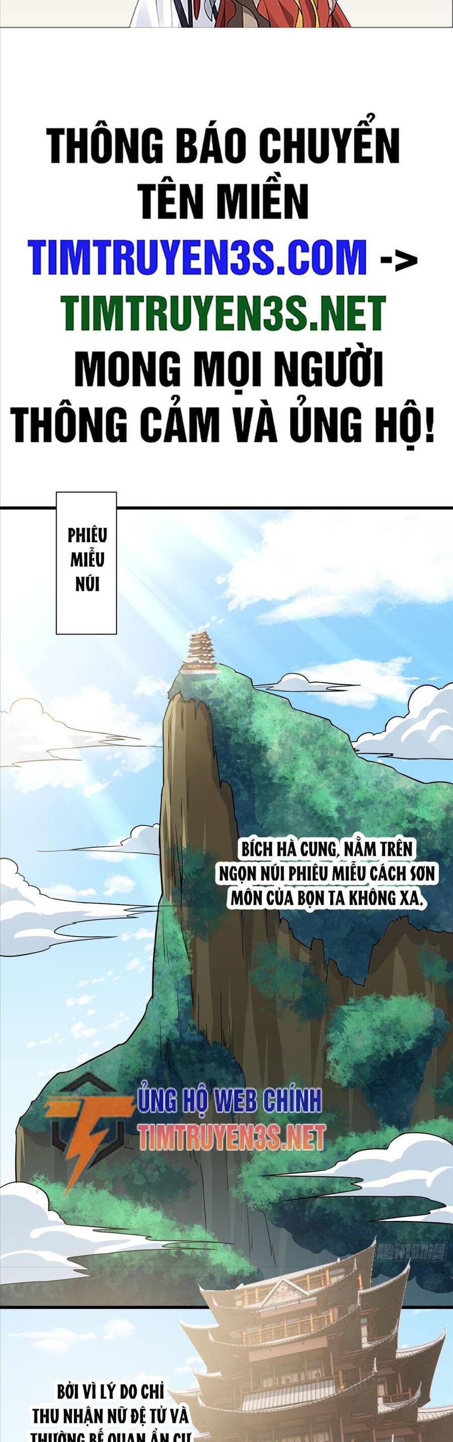 Quốc Thuật? Bần Đạo Không Biết!bần Đạo Chỉ Biết Lôi Pháp Chapter 26 - Next Chapter 27