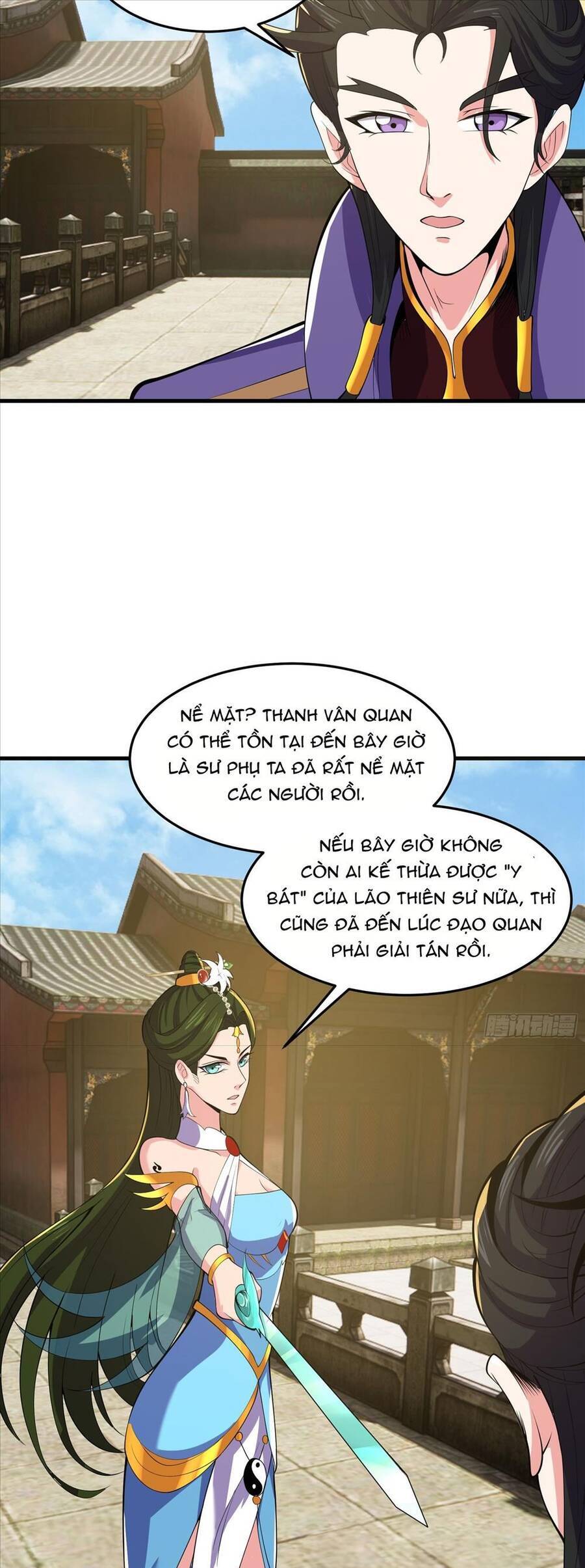 Quốc Thuật? Bần Đạo Không Biết!bần Đạo Chỉ Biết Lôi Pháp Chapter 27 - Next Chapter 28