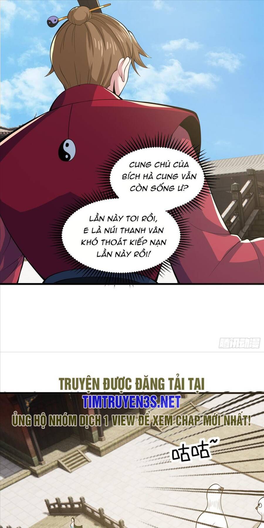 Quốc Thuật? Bần Đạo Không Biết!bần Đạo Chỉ Biết Lôi Pháp Chapter 27 - Next Chapter 28