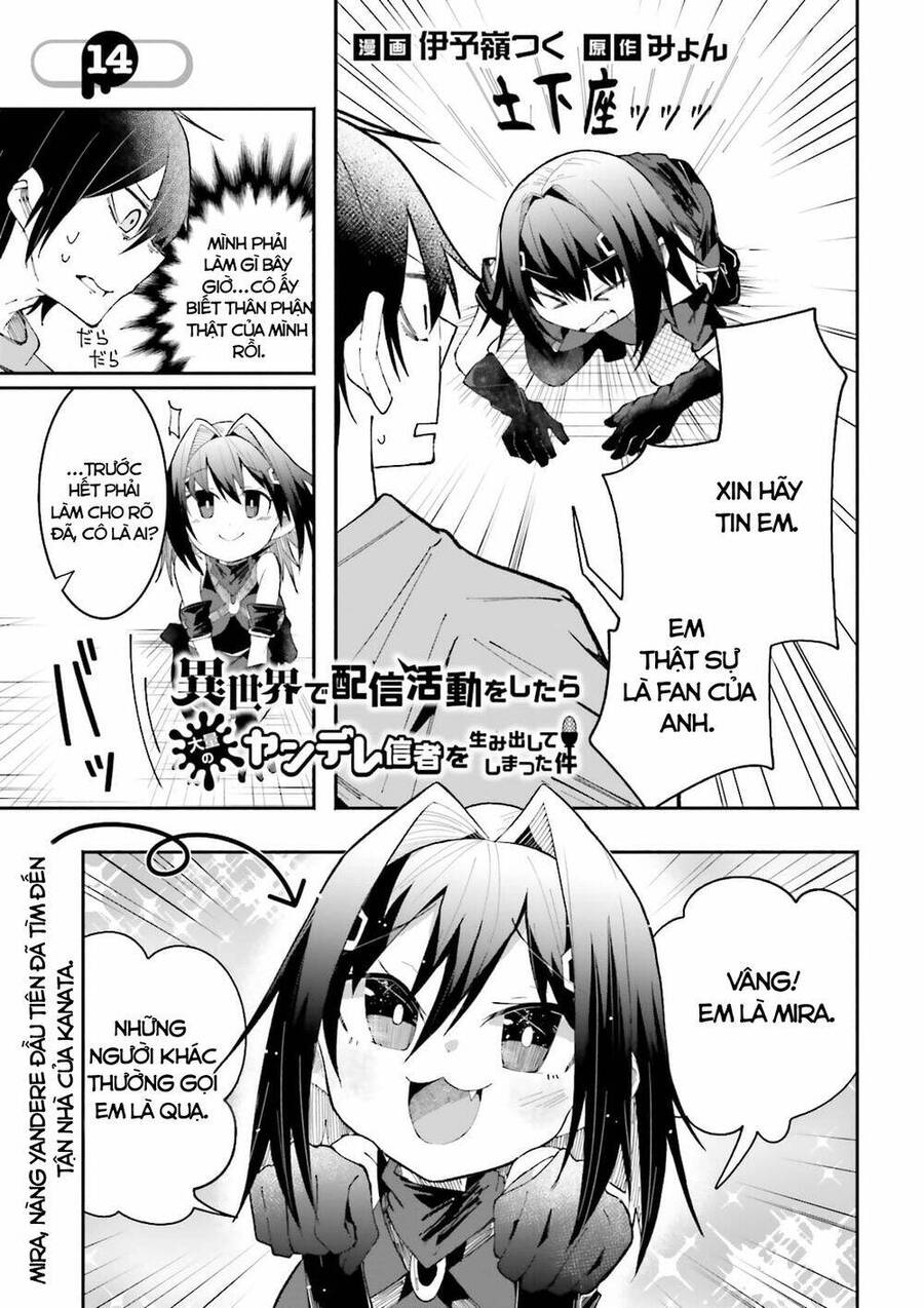 Isekai De Haishin Katsudou Wo Shitara Tairyou No Yandere Shinja Wo Umidashite Shimatta Ken Chapter 14 - Trang 4