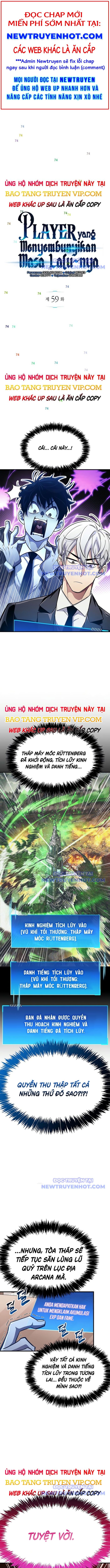 Người Chơi Che Giấu Quá Khứ Chapter 59 - Trang 3