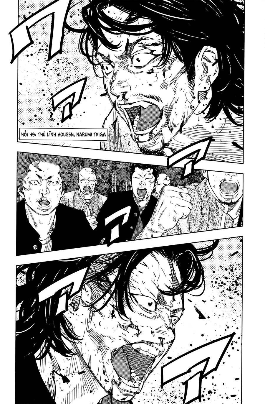 Crows Zero 2 Chapter 49 - Next Chapter 50