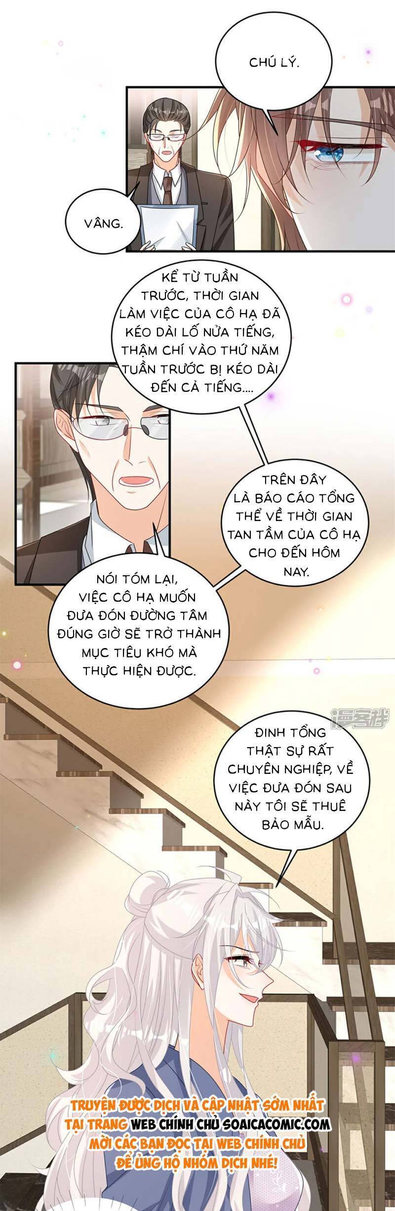 Tôi Dắt Bé Con Về Nổ Tung Nhà Chồng Cũ Chapter 18 - Trang 4